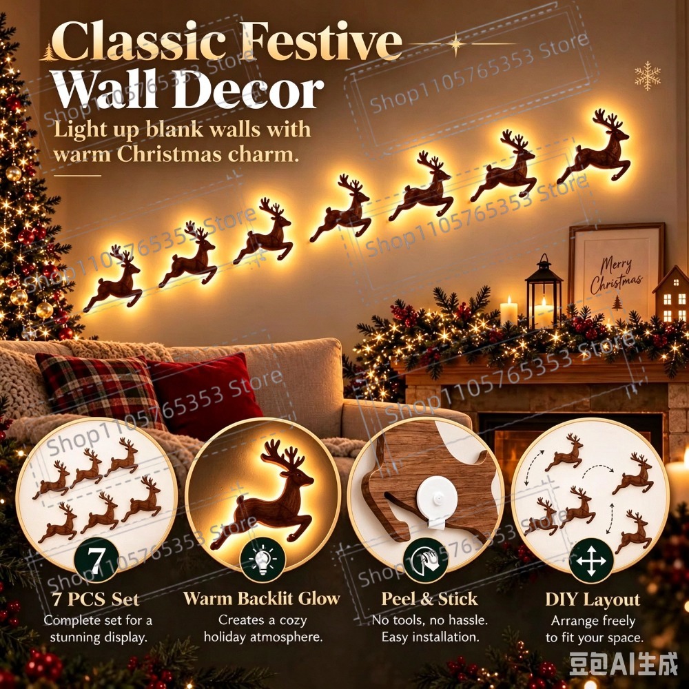 2027 Reindeer Glow Christmas D - огляд і ціна Lighting Christmas Decor